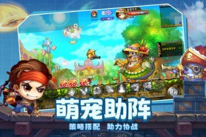 电信1000m宽带下行速率多少游戏画面