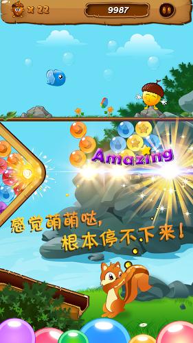 绘制像素图