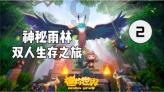 高数,极限 这一步怎么变过来的?-社群分享平台,探索兴趣与交流