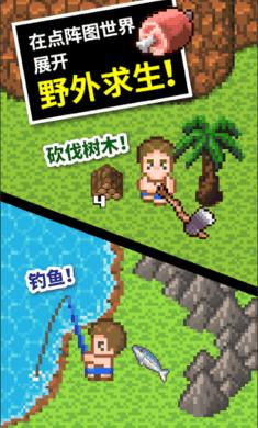 天然“解毒王”被发现了，每天常吃两口，肝病、肝硬化不攻自破