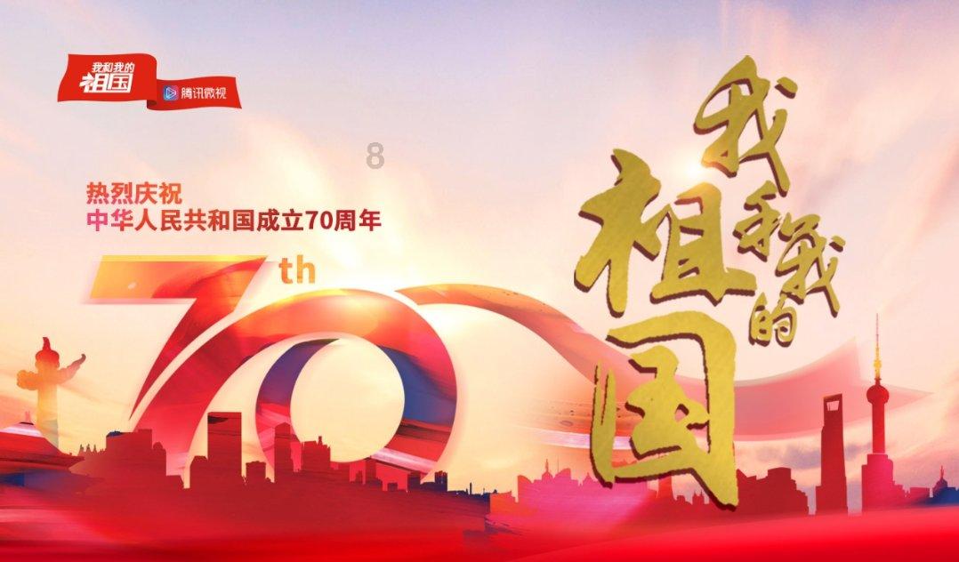 虫虫助手下载