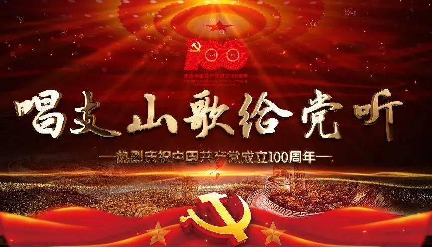 蓝胜代表:认真做好“强产业”文章