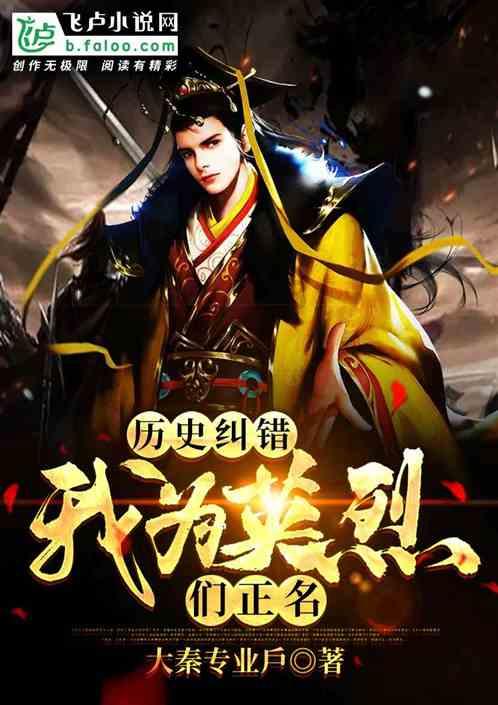 向上而生，服务转型