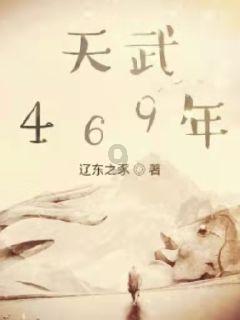 老人在城百无聊赖回村秒变社交达人
