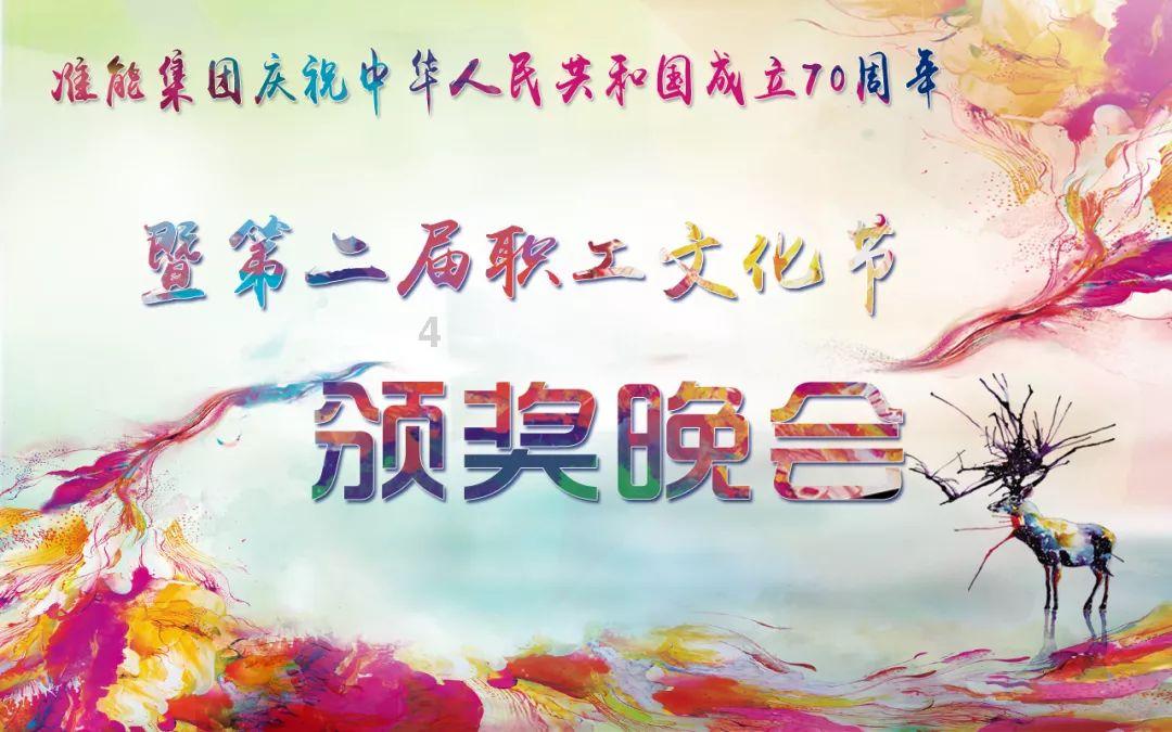 塞尔达：荒野之息