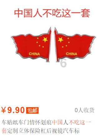 普京：白俄罗斯已成“核大国”
