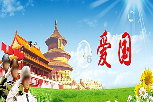 注意躲避
