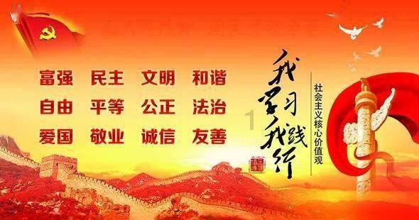 茶杯头