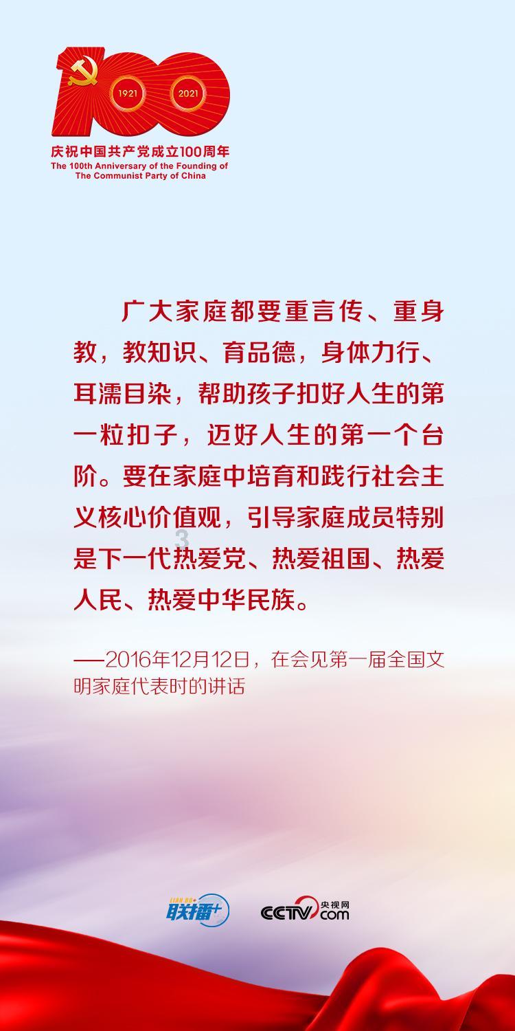 青岛胶东机场海关查获人体细胞美容制剂284支