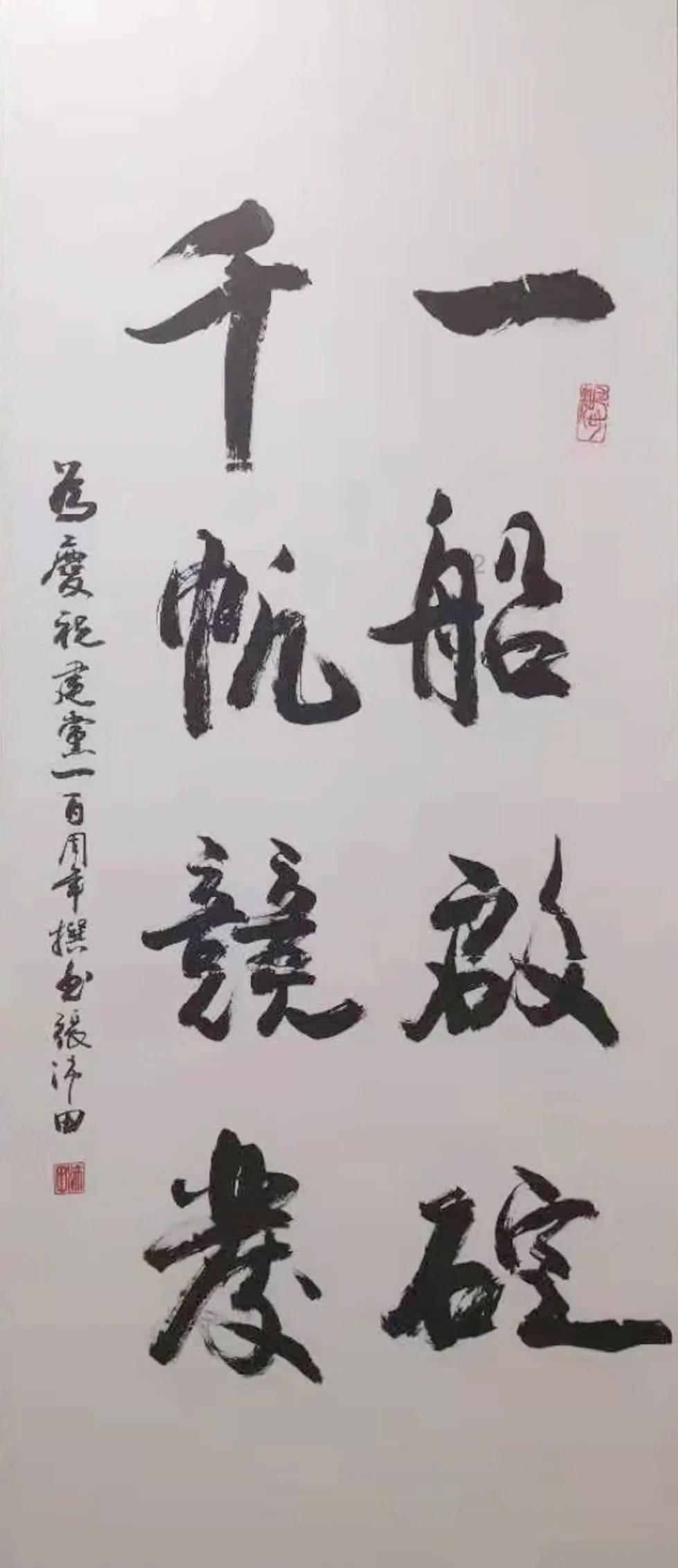 托尼:弗拉霍维奇注定会成为欧洲最好的9号之一,一亿欧我都不卖