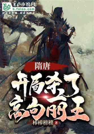 垂直下落